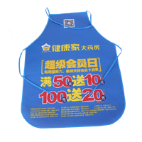 漳州AP03 无纺布围裙